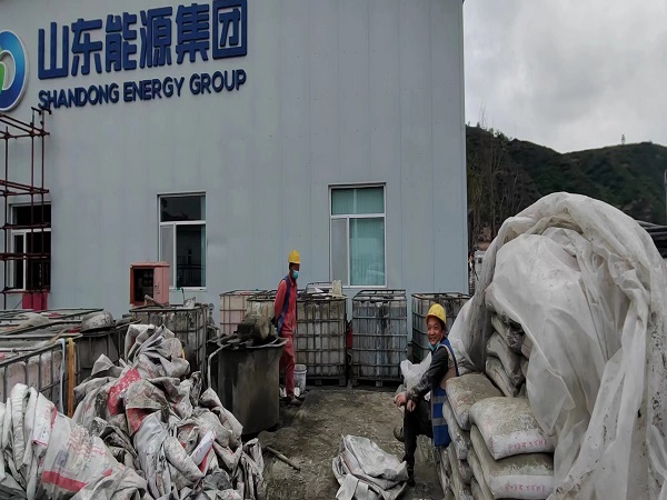 盘山厂房地面下沉注浆加固