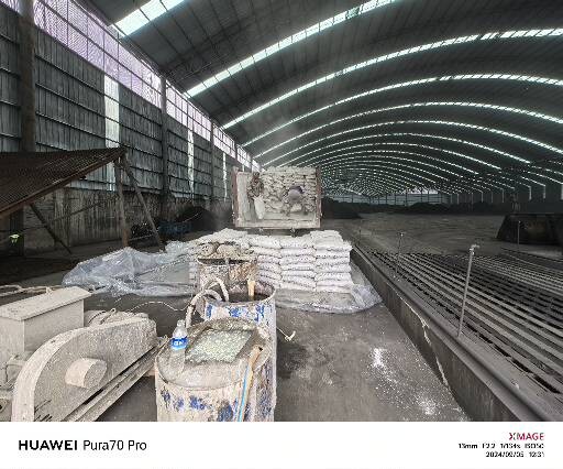 盘山厂房地面下沉注浆加固施工